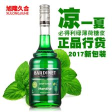 酒精飲料雞尾酒代加工 釋放品牌潛力，把握市場(chǎng)新機(jī)遇